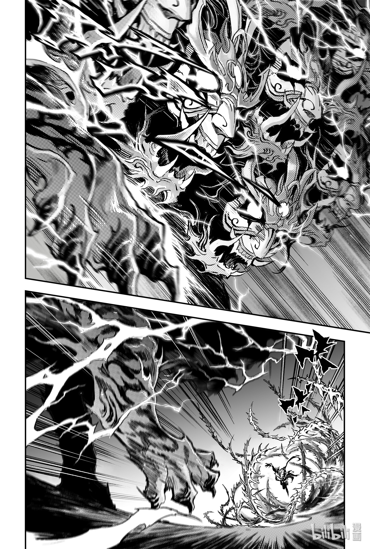 玄皓战记堕天厝75 入魔