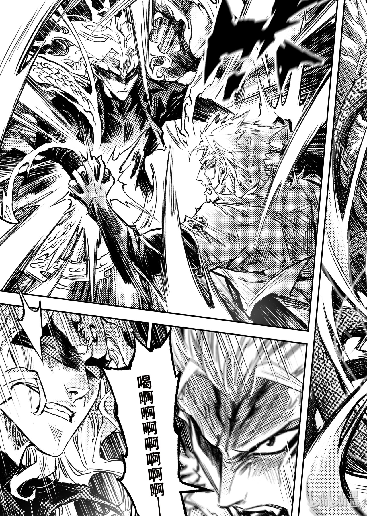 玄皓战记堕天厝81 混战