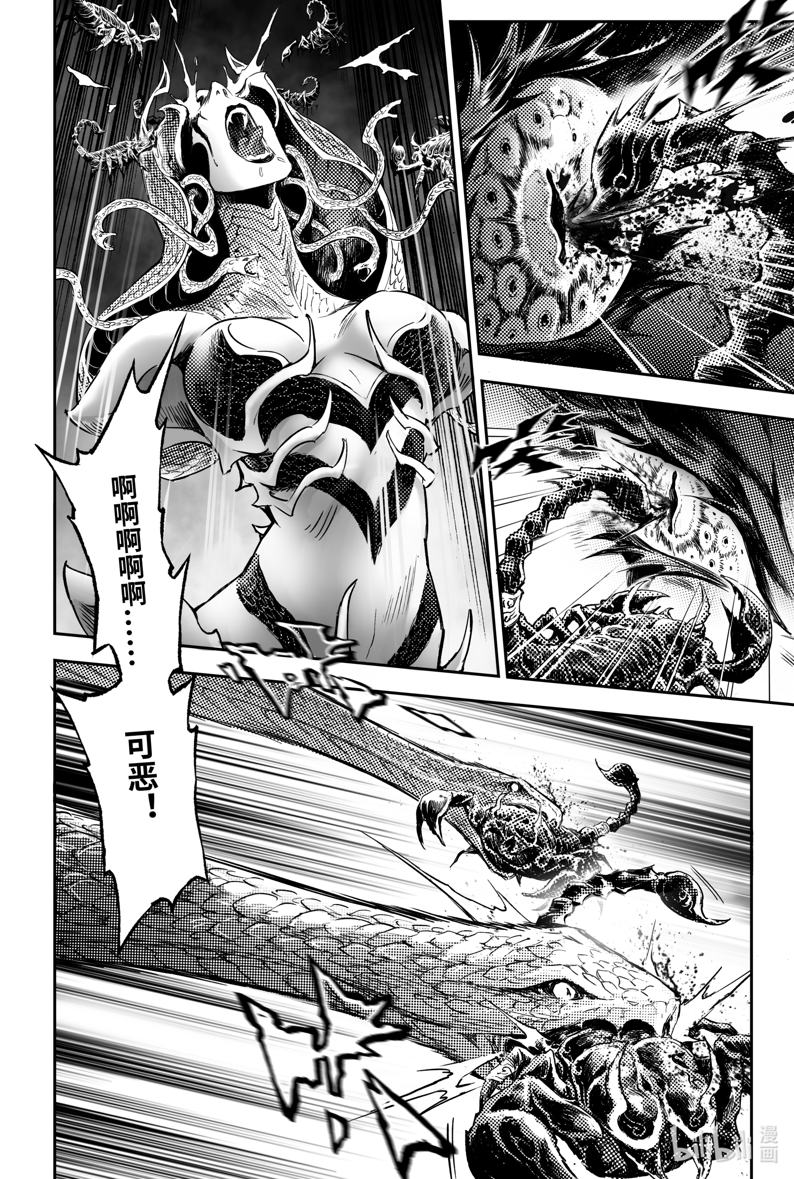 玄皓战记堕天厝95 复活女神伊西斯-下