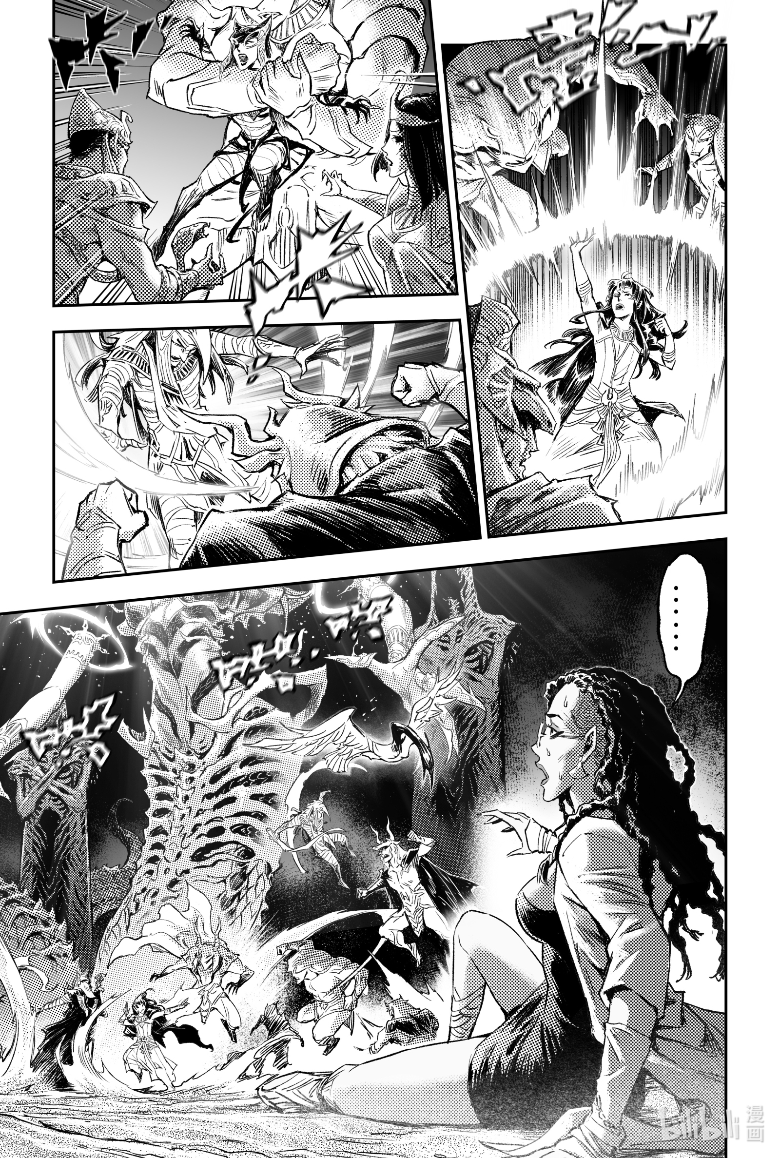 玄皓战记堕天厝97 狭路相逢-下