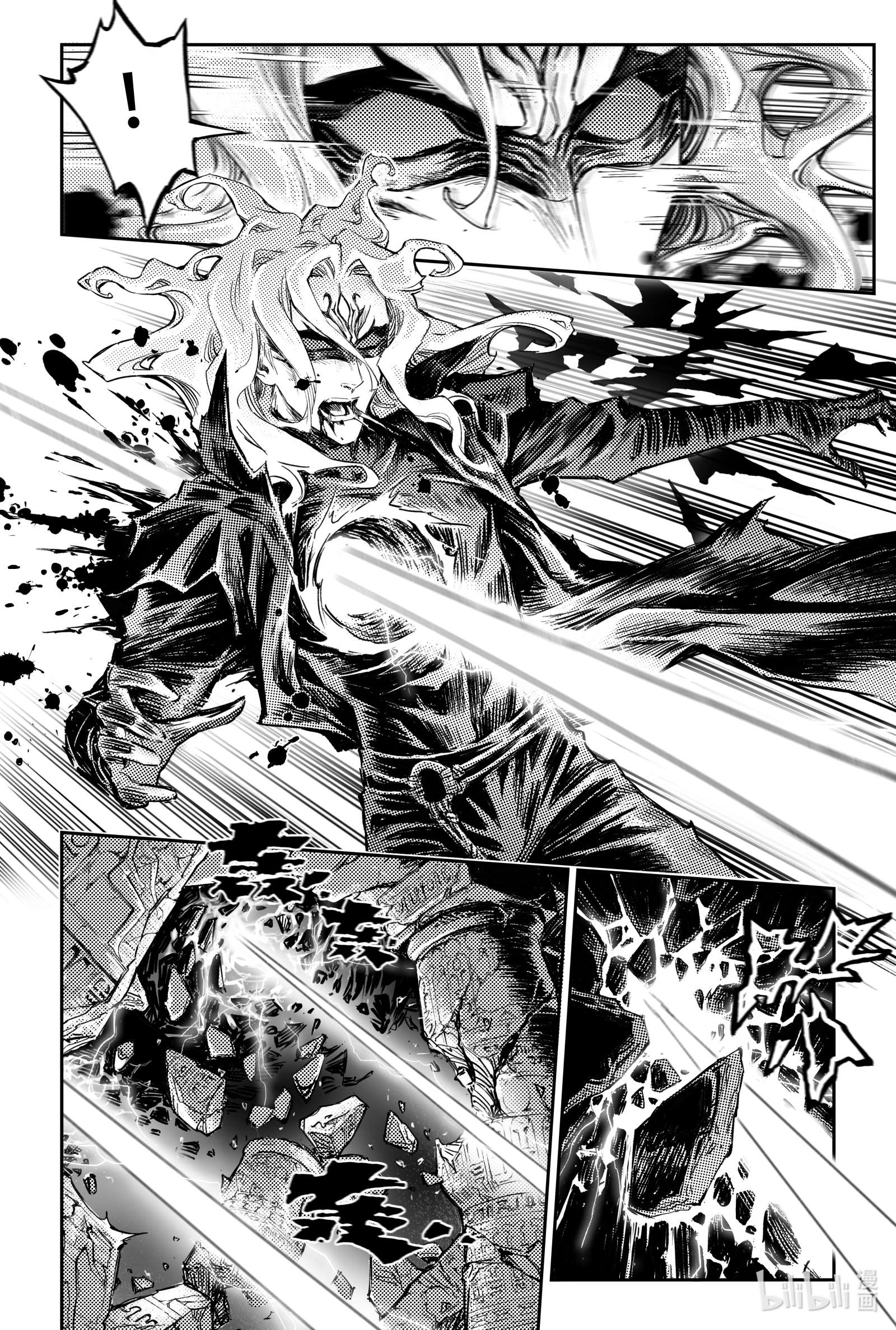 玄皓战记堕天厝101 意料之外的败北-上