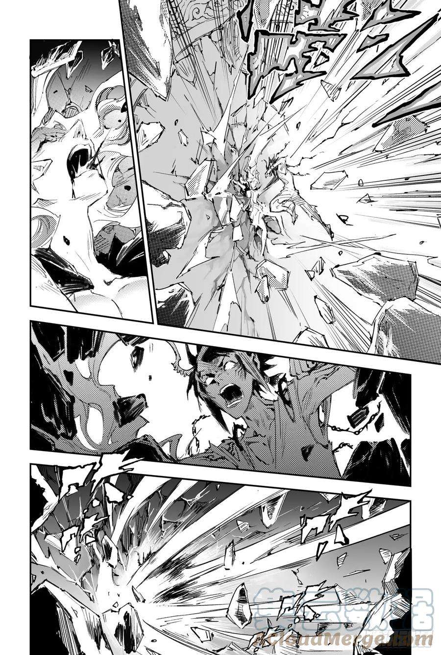 玄皓战记堕天厝31.愤怒的拳