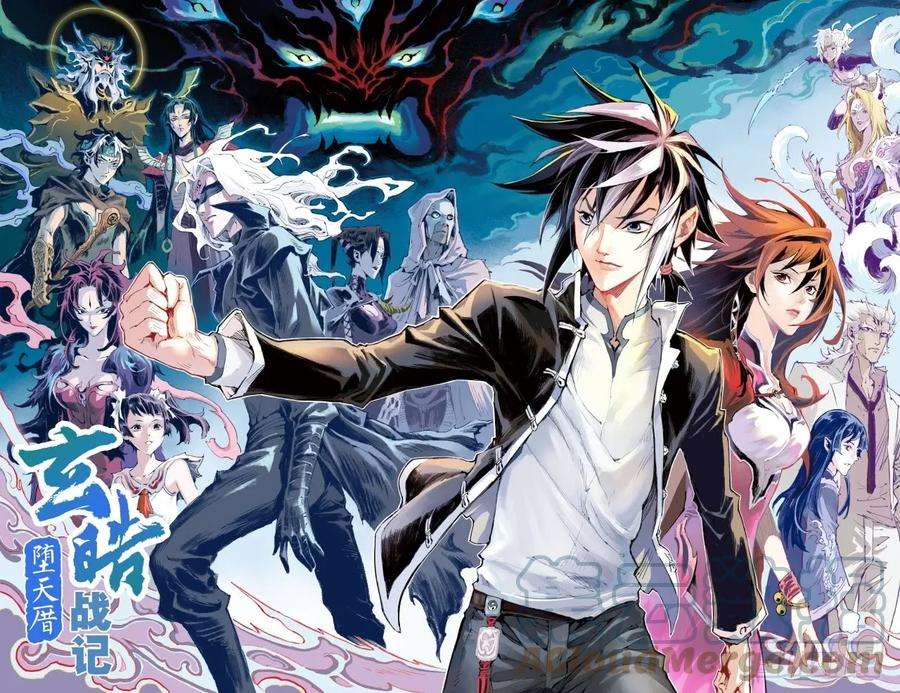 玄皓战记堕天厝55.气运对决