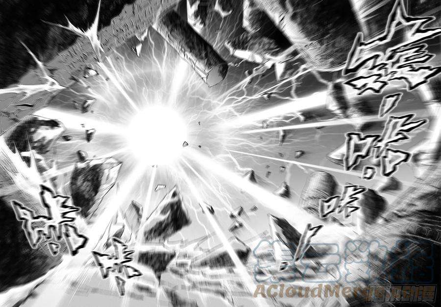 玄皓战记堕天厝97.狭路相逢-下