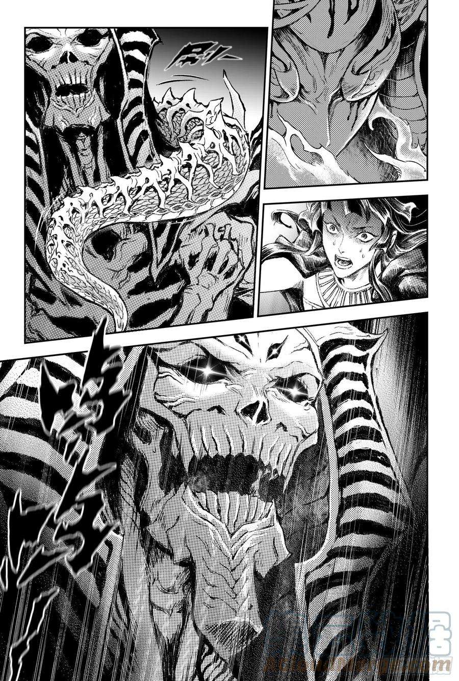 玄皓战记堕天厝98.不该给予的希望-下