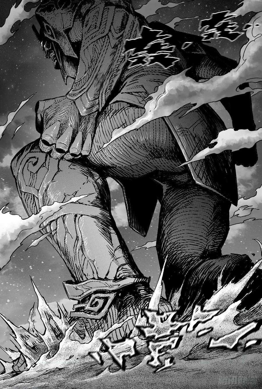 玄皓战记堕天厝109.以“卵”击石？-下