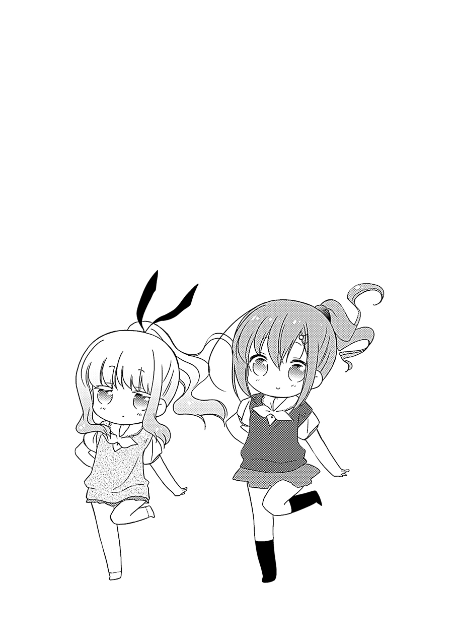Slow Start第63话