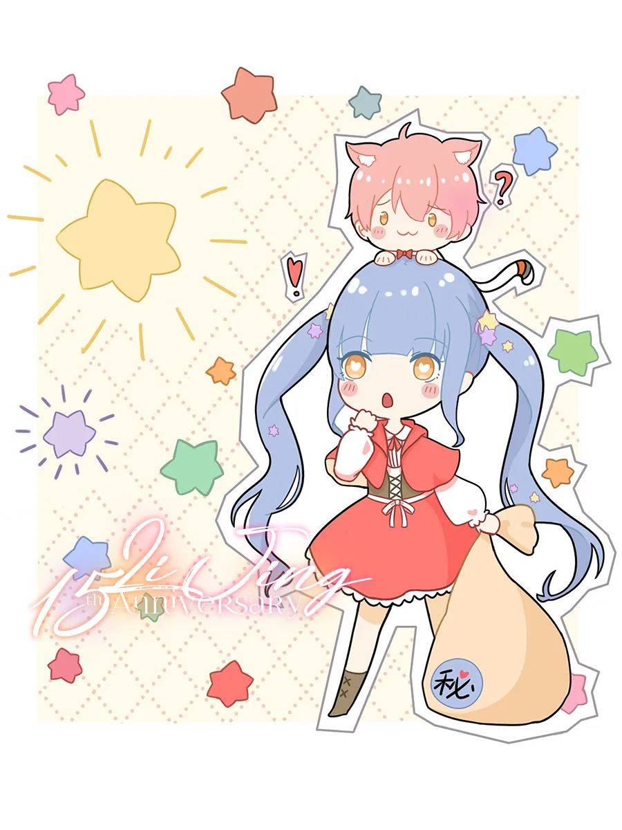 恋爱屁话第22话