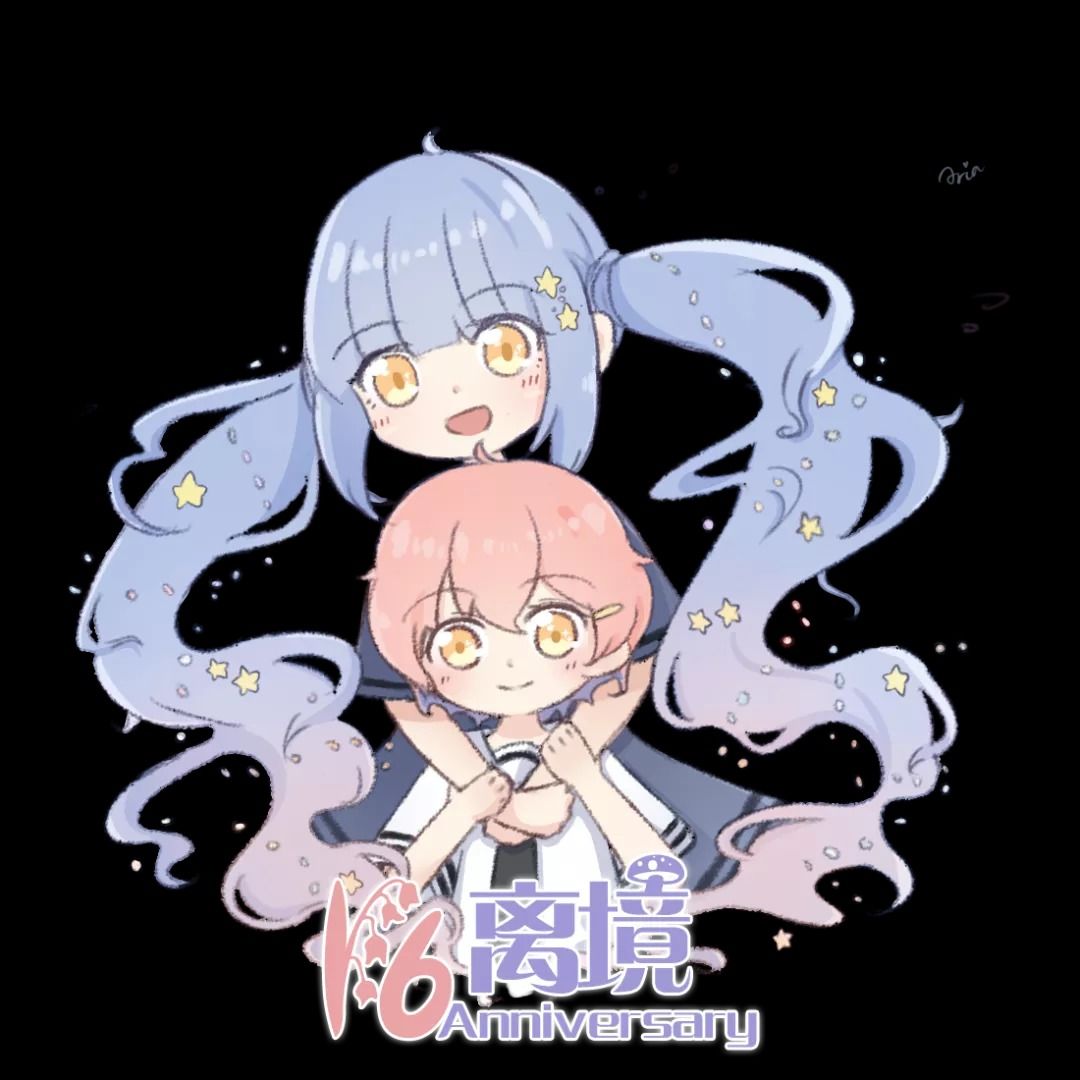 恋爱屁话番外篇06