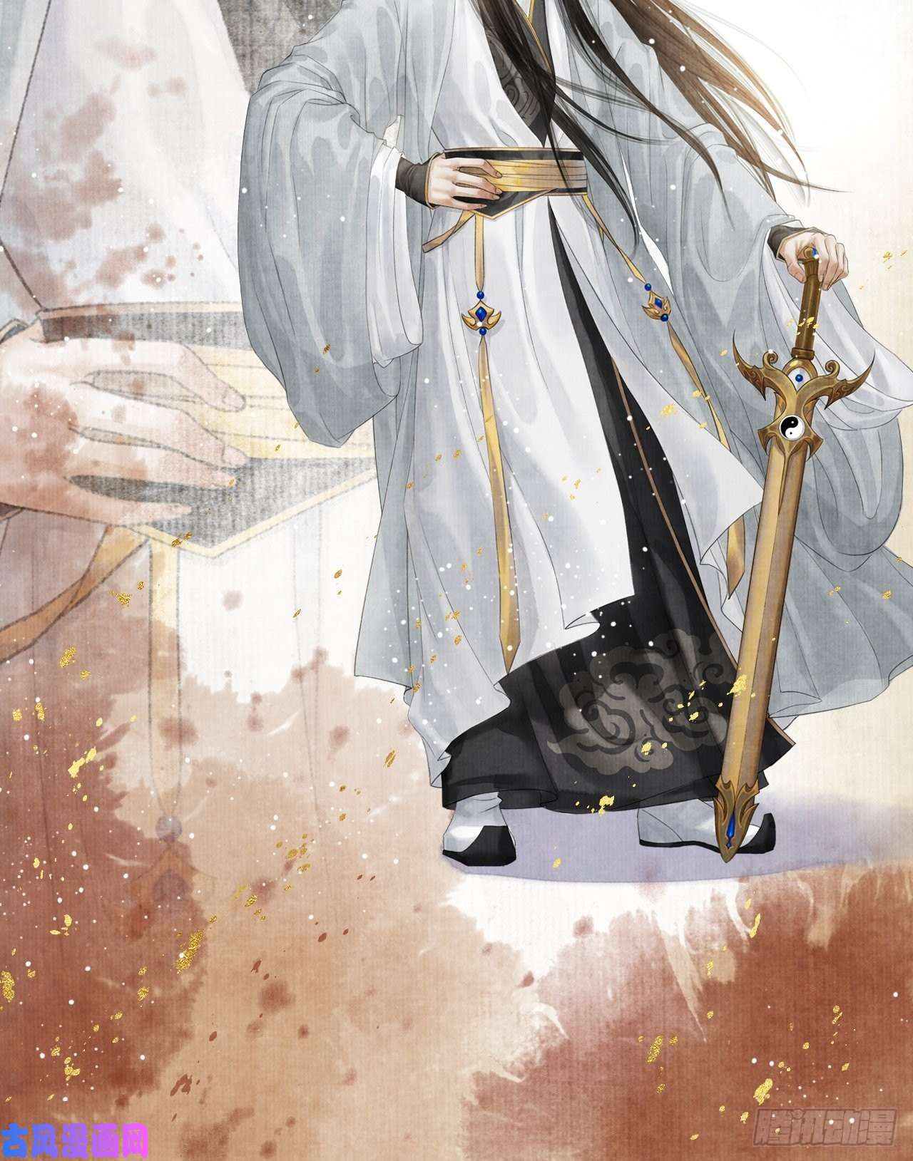 女鬼施主请自重人物档案