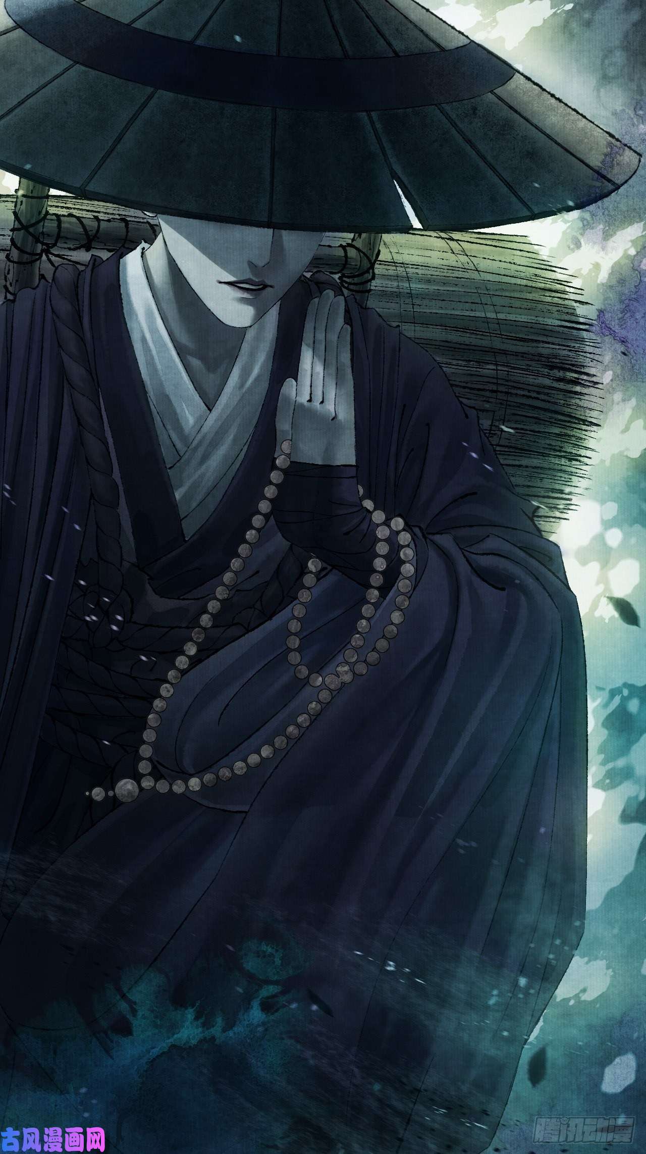 女鬼施主请自重第一话 人鬼同行