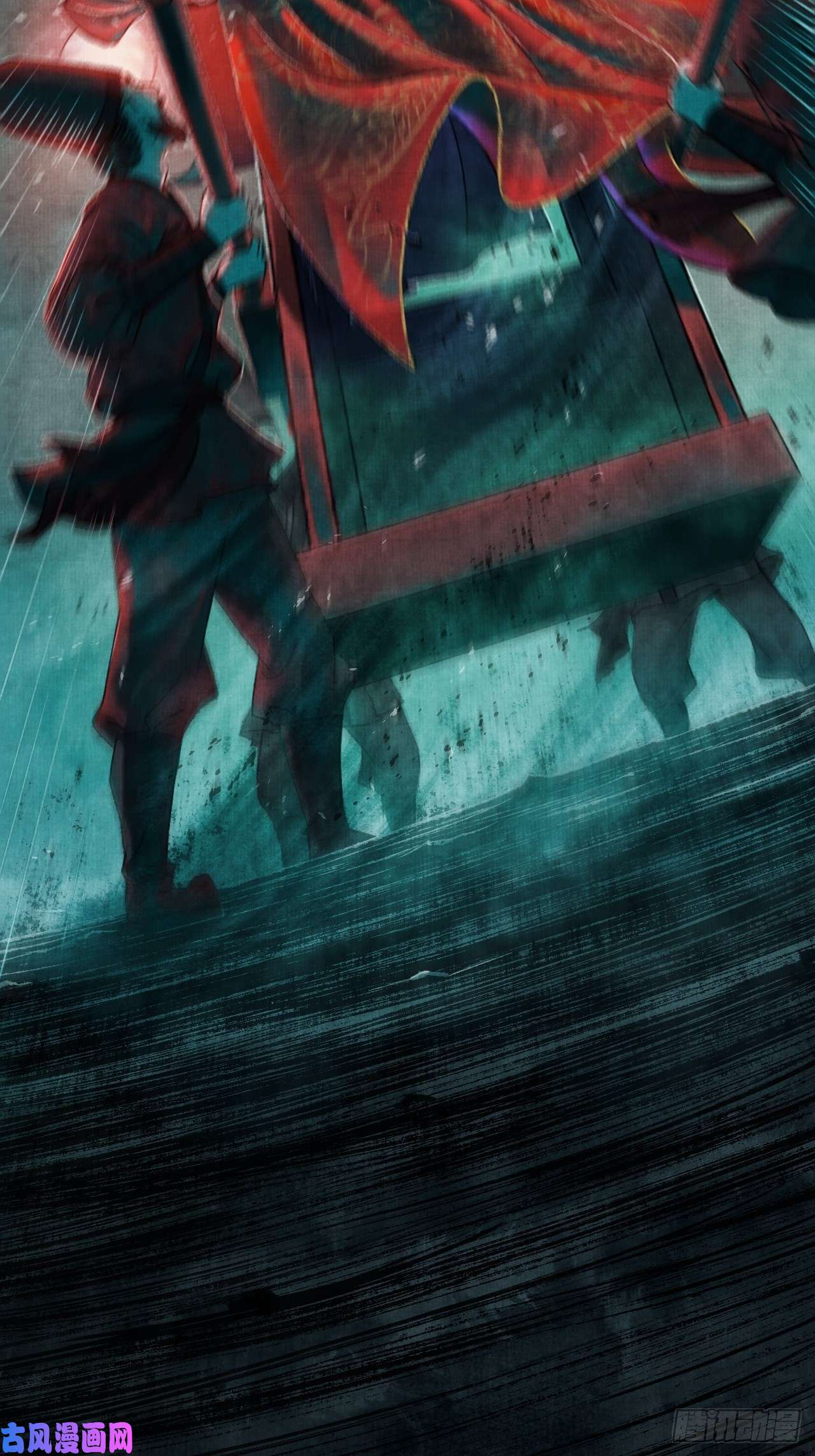 女鬼施主请自重第一话 人鬼同行