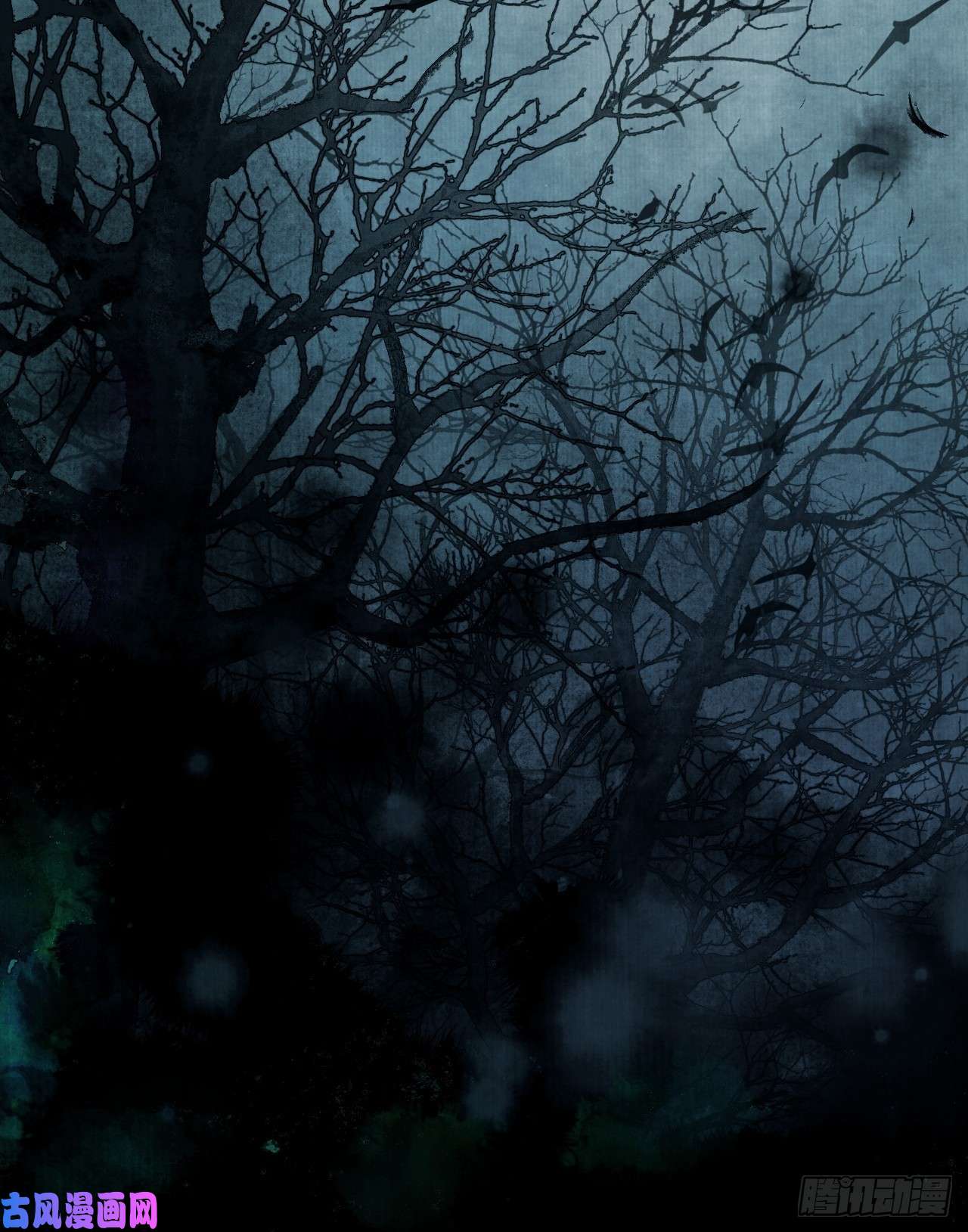 女鬼施主请自重第一话 人鬼同行