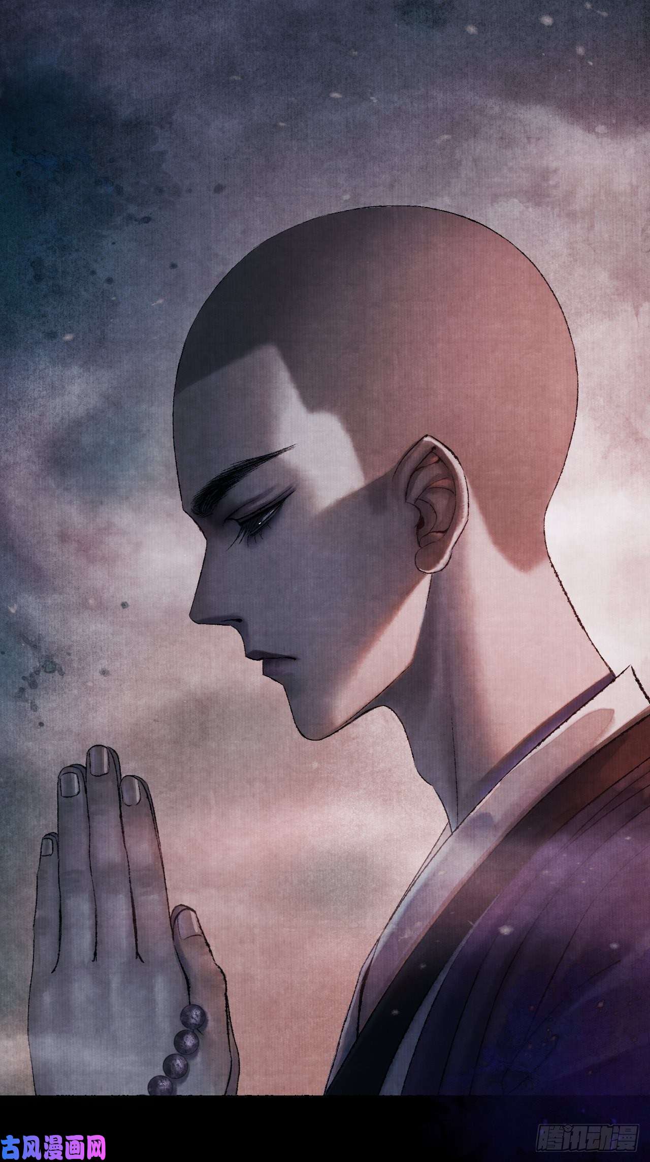 女鬼施主请自重第一话 人鬼同行