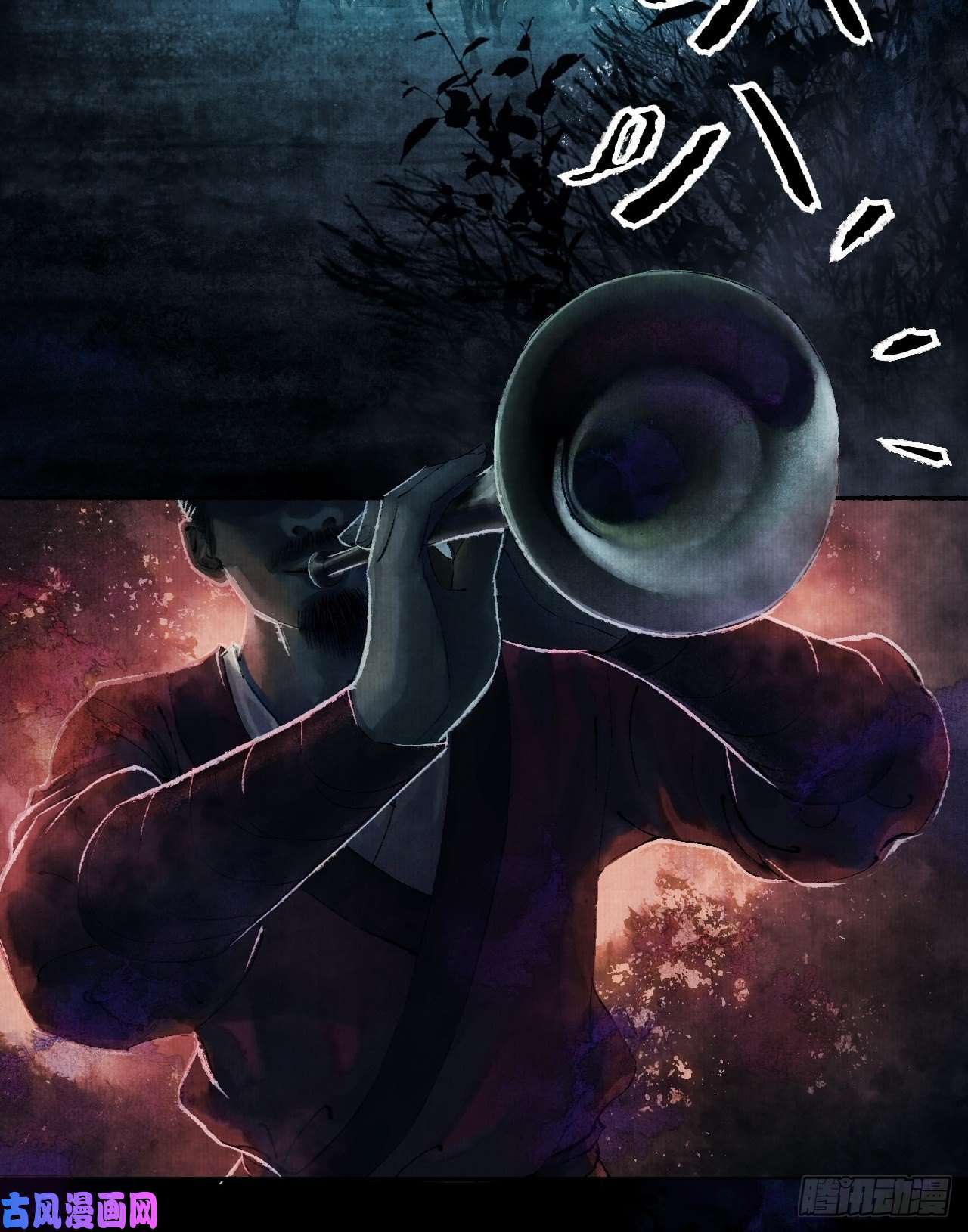 女鬼施主请自重第一话 人鬼同行