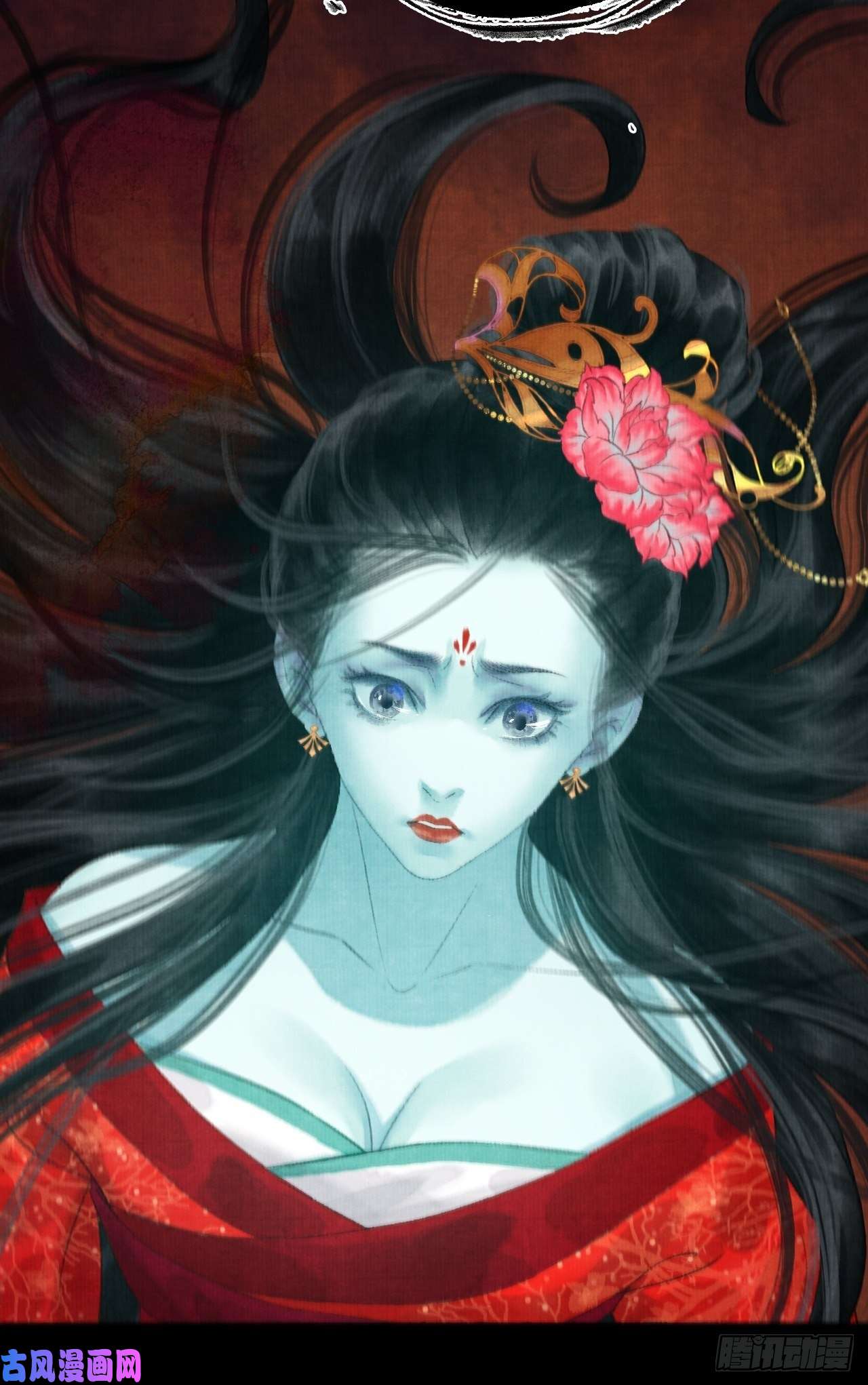 女鬼施主请自重第三话 快到澡盆里来