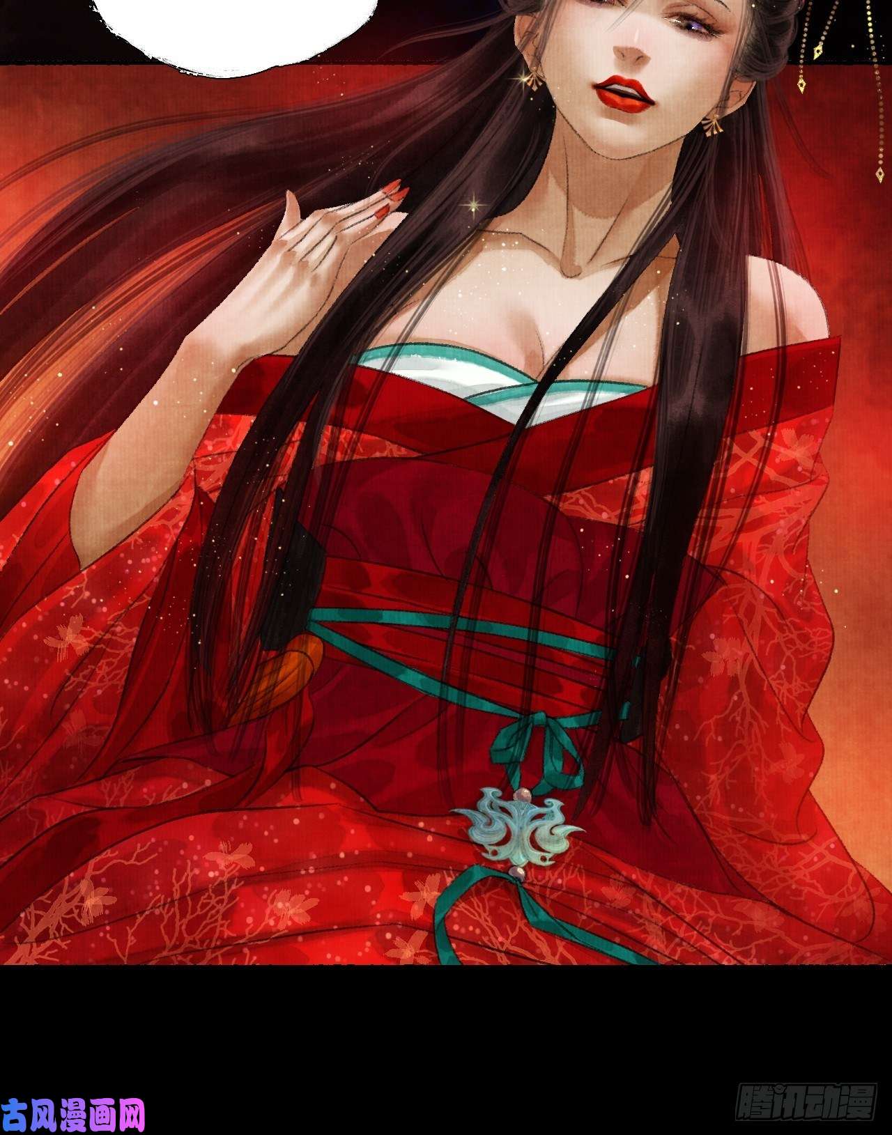 女鬼施主请自重第三话 快到澡盆里来