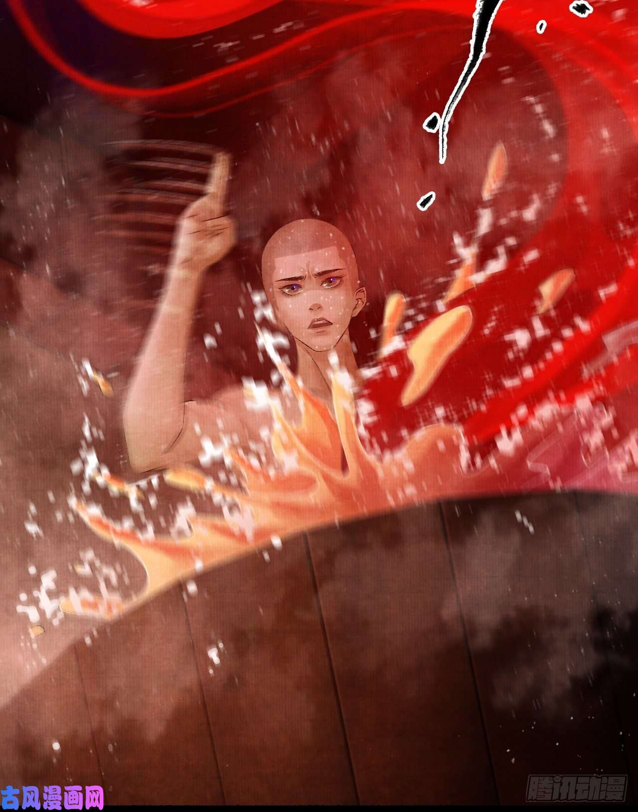 女鬼施主请自重第四话 被吓尿的初见