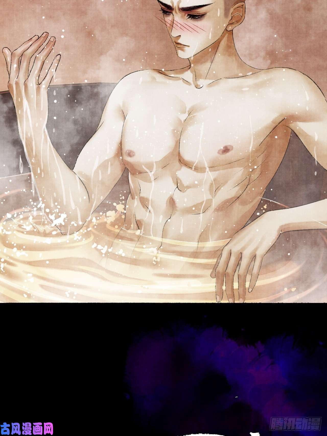 女鬼施主请自重第四话 被吓尿的初见