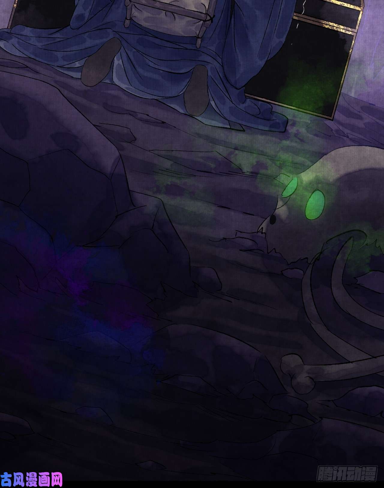 女鬼施主请自重第四话 被吓尿的初见