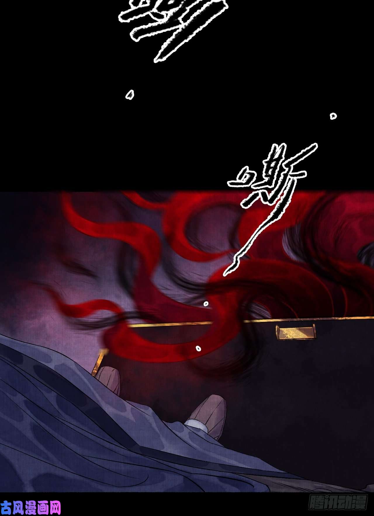 女鬼施主请自重第四话 被吓尿的初见