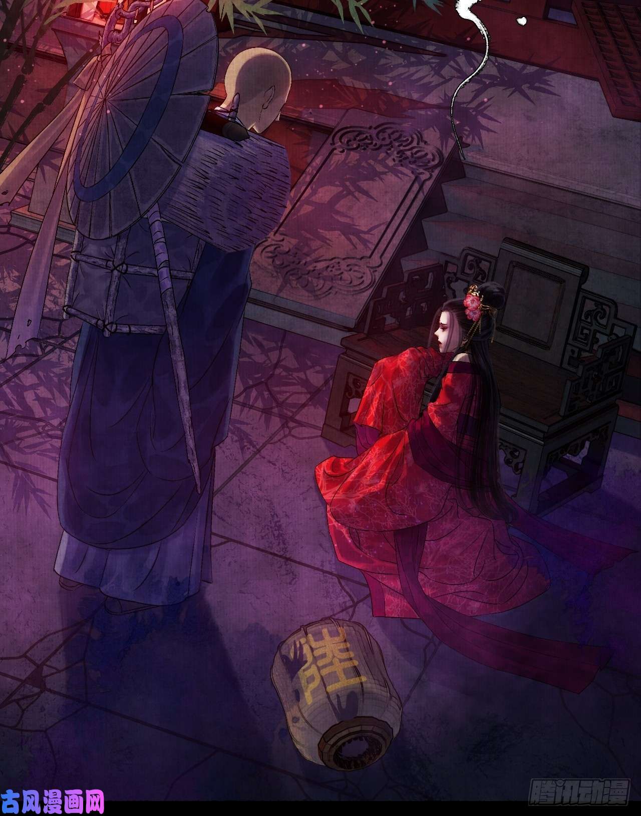 女鬼施主请自重第五话 话家报丧