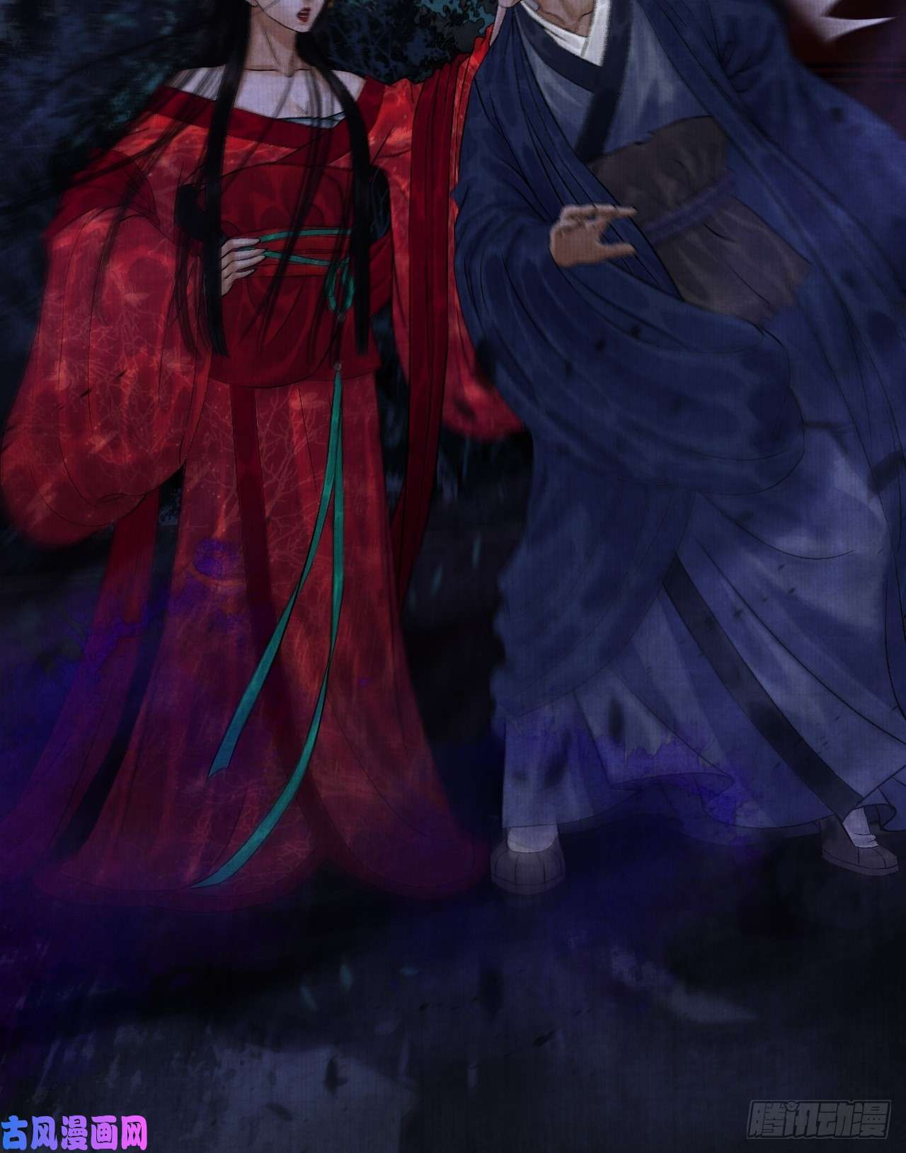 女鬼施主请自重第六话 羊入虎口