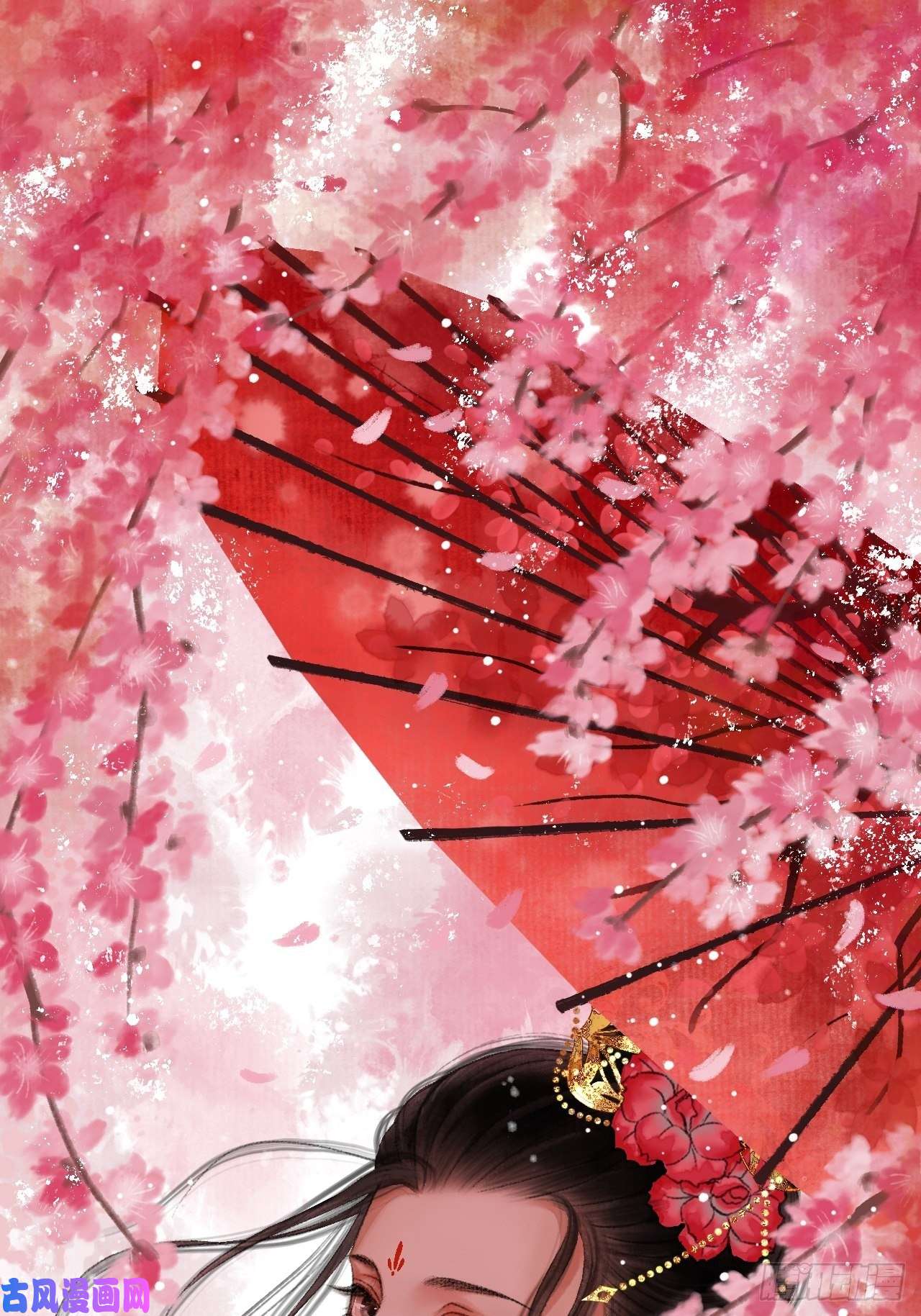 女鬼施主请自重第九话 悲惨的驴生