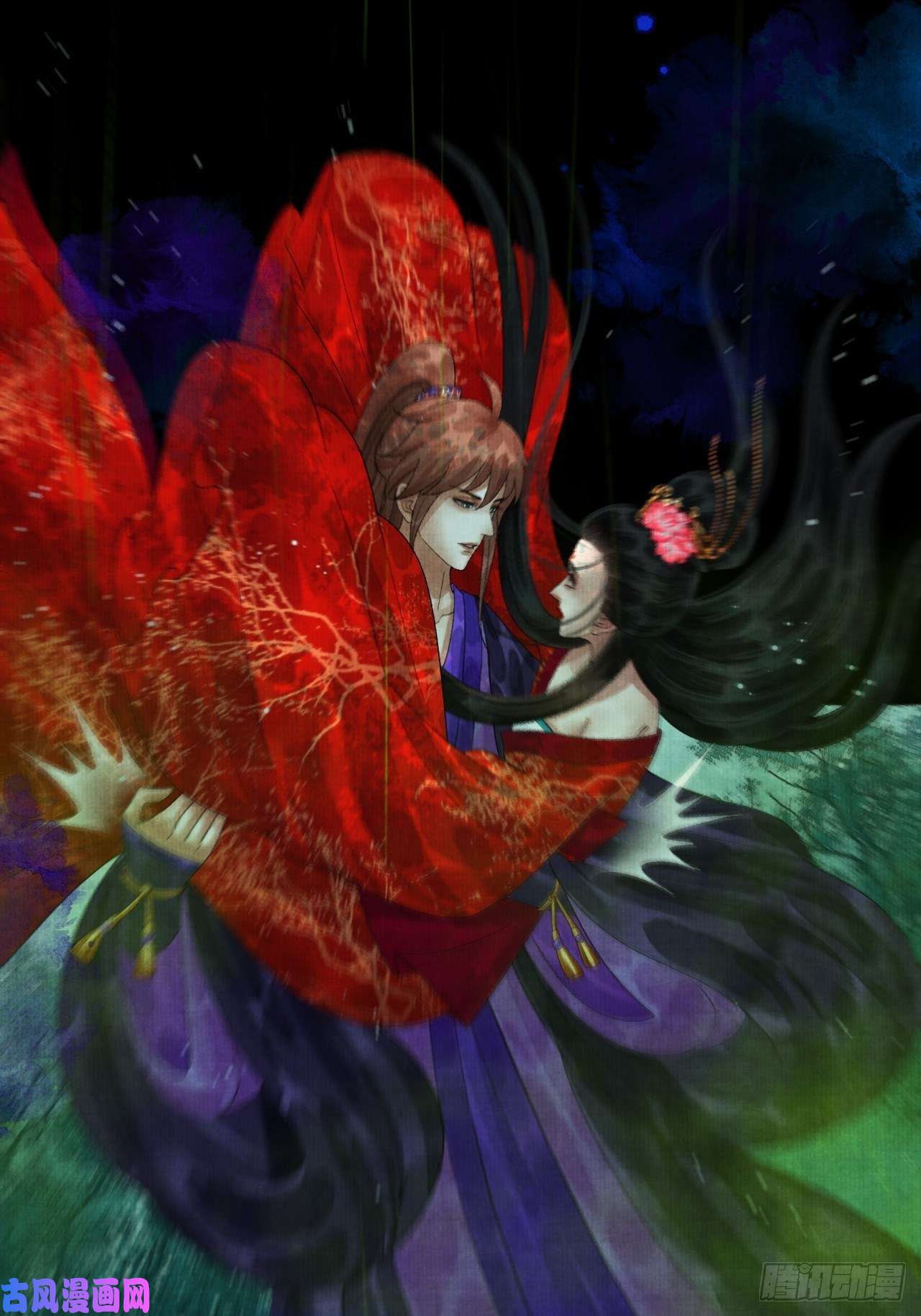 女鬼施主请自重第十九话 梦破
