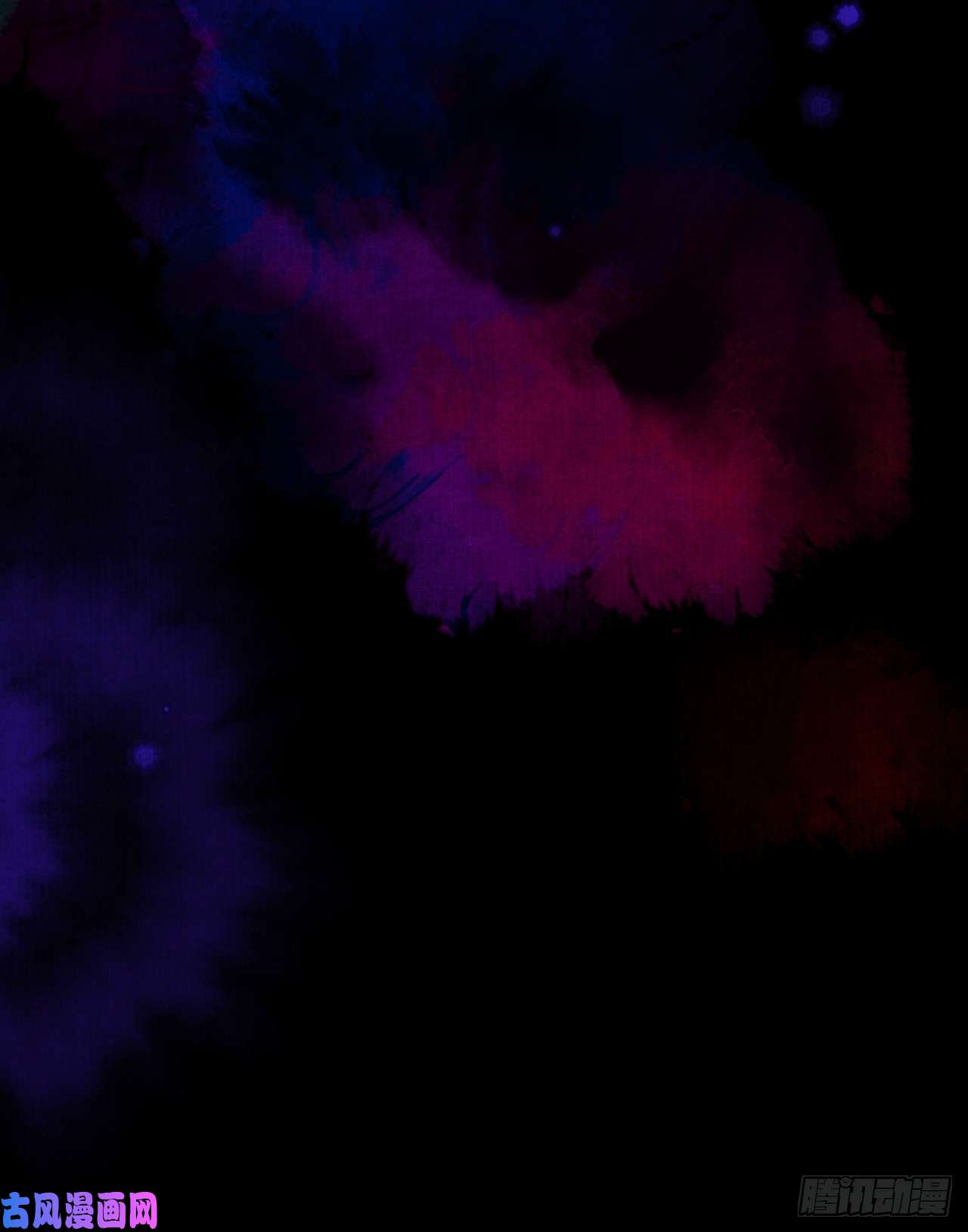 女鬼施主请自重第二十一话 你还愿意吗？