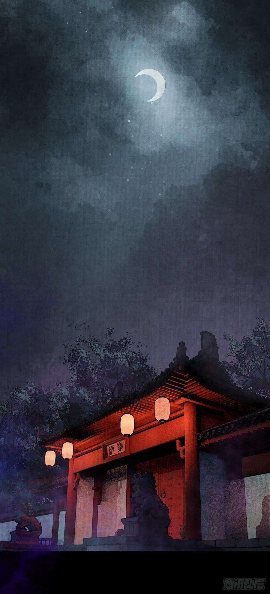 女鬼施主请自重二话 换个地儿继续骗