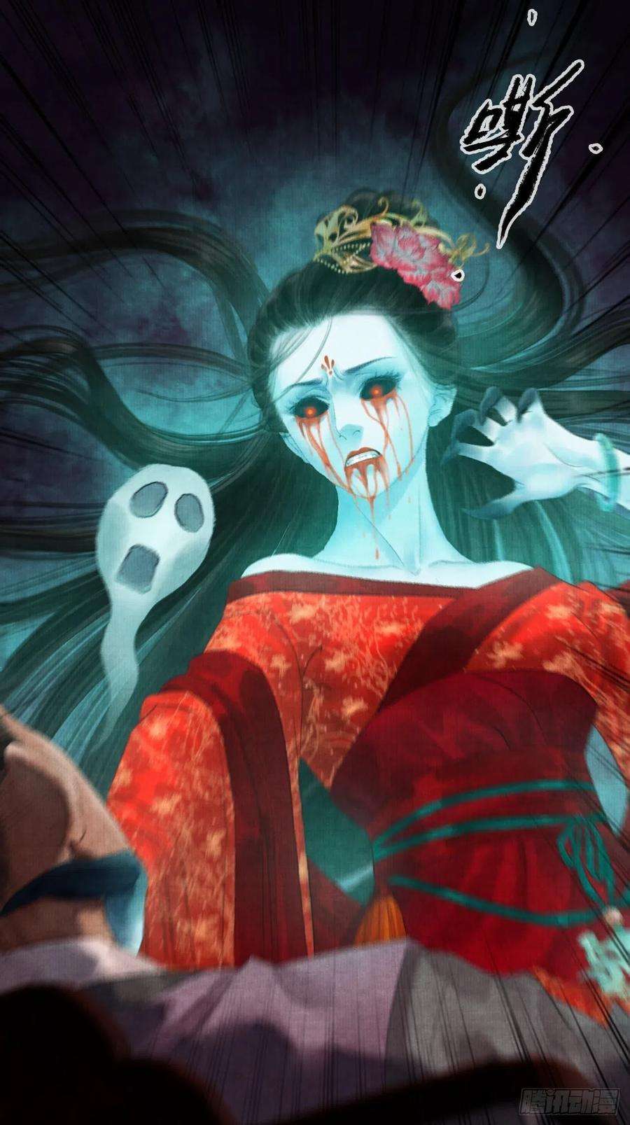 女鬼施主请自重二话 换个地儿继续骗