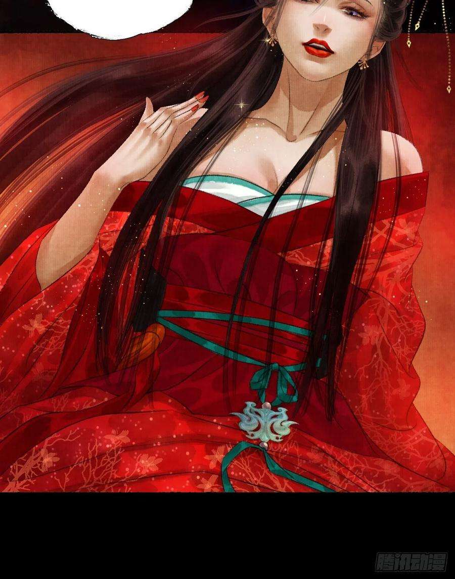 女鬼施主请自重三话 快到澡盆里来
