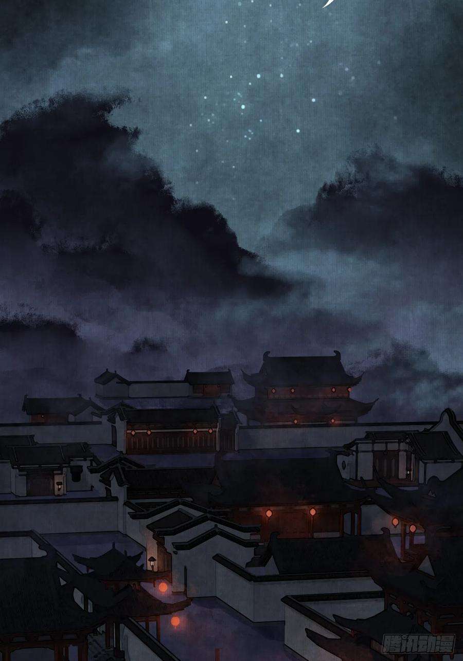 女鬼施主请自重三话 快到澡盆里来