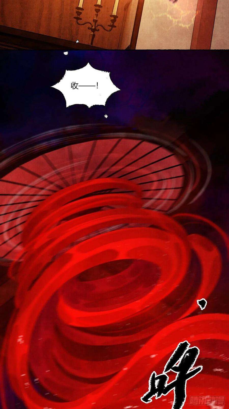 女鬼施主请自重四话 被吓尿的初见