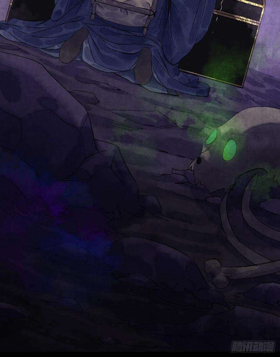 女鬼施主请自重四话 被吓尿的初见