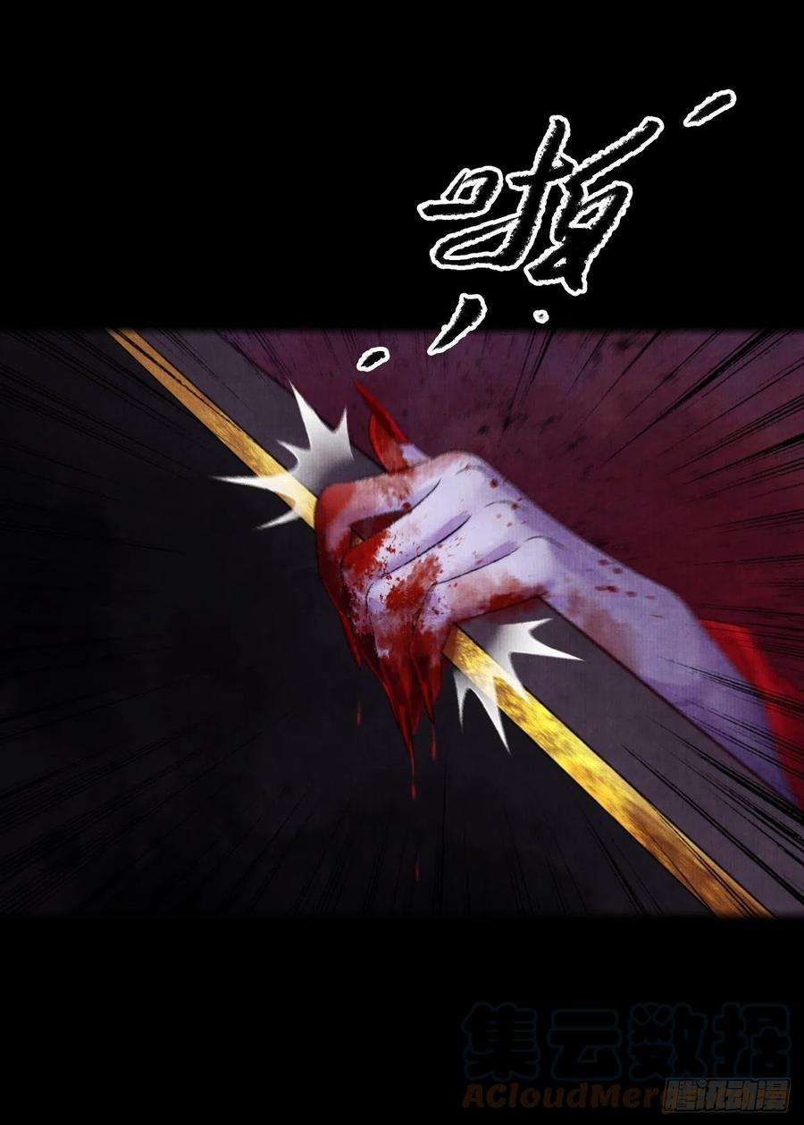 女鬼施主请自重四话 被吓尿的初见