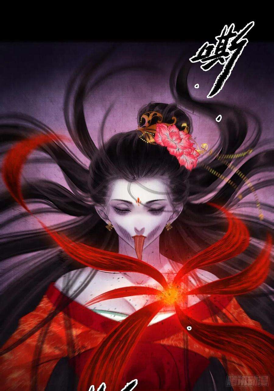 女鬼施主请自重四话 被吓尿的初见