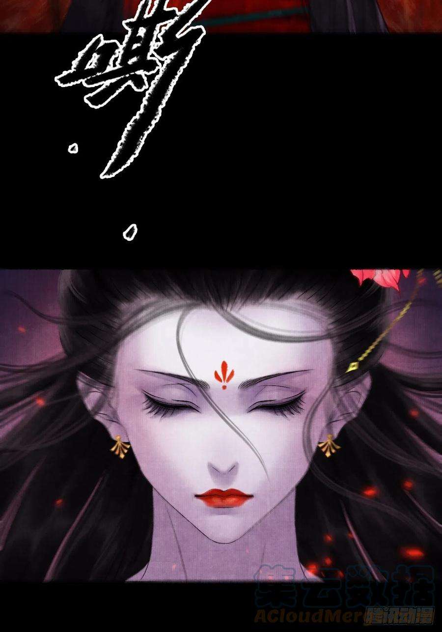 女鬼施主请自重四话 被吓尿的初见