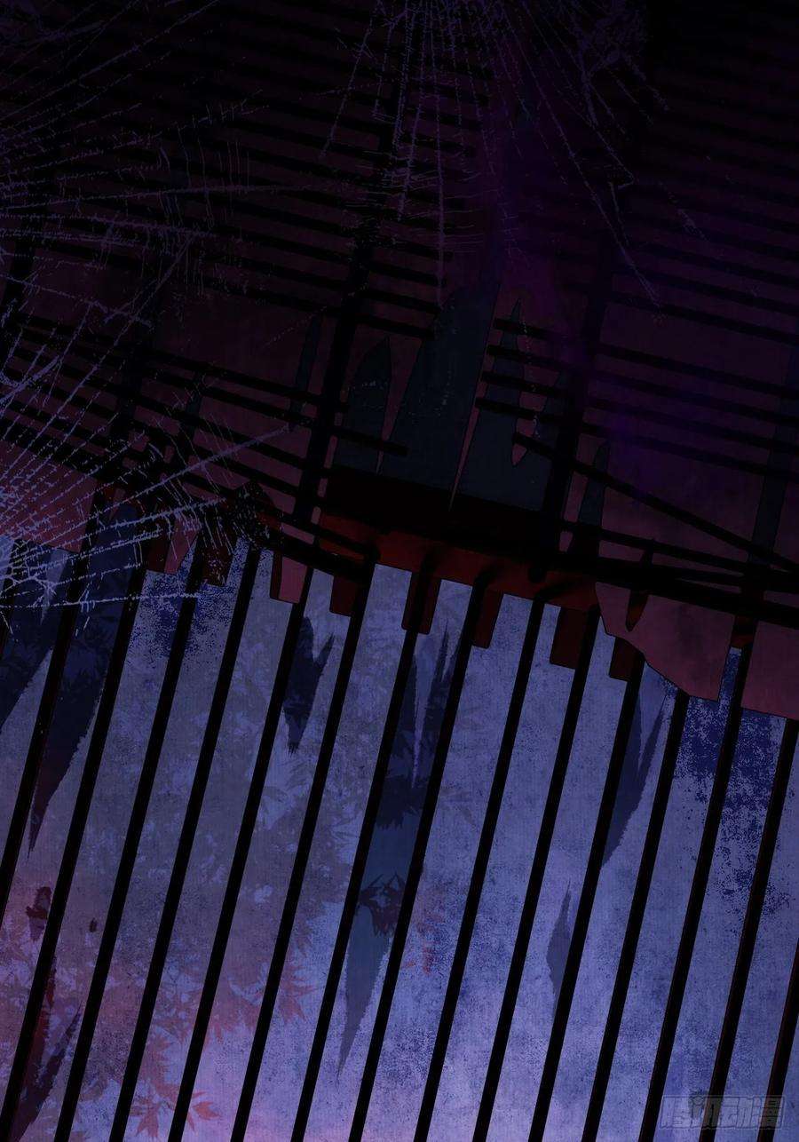 女鬼施主请自重五话 话家报丧