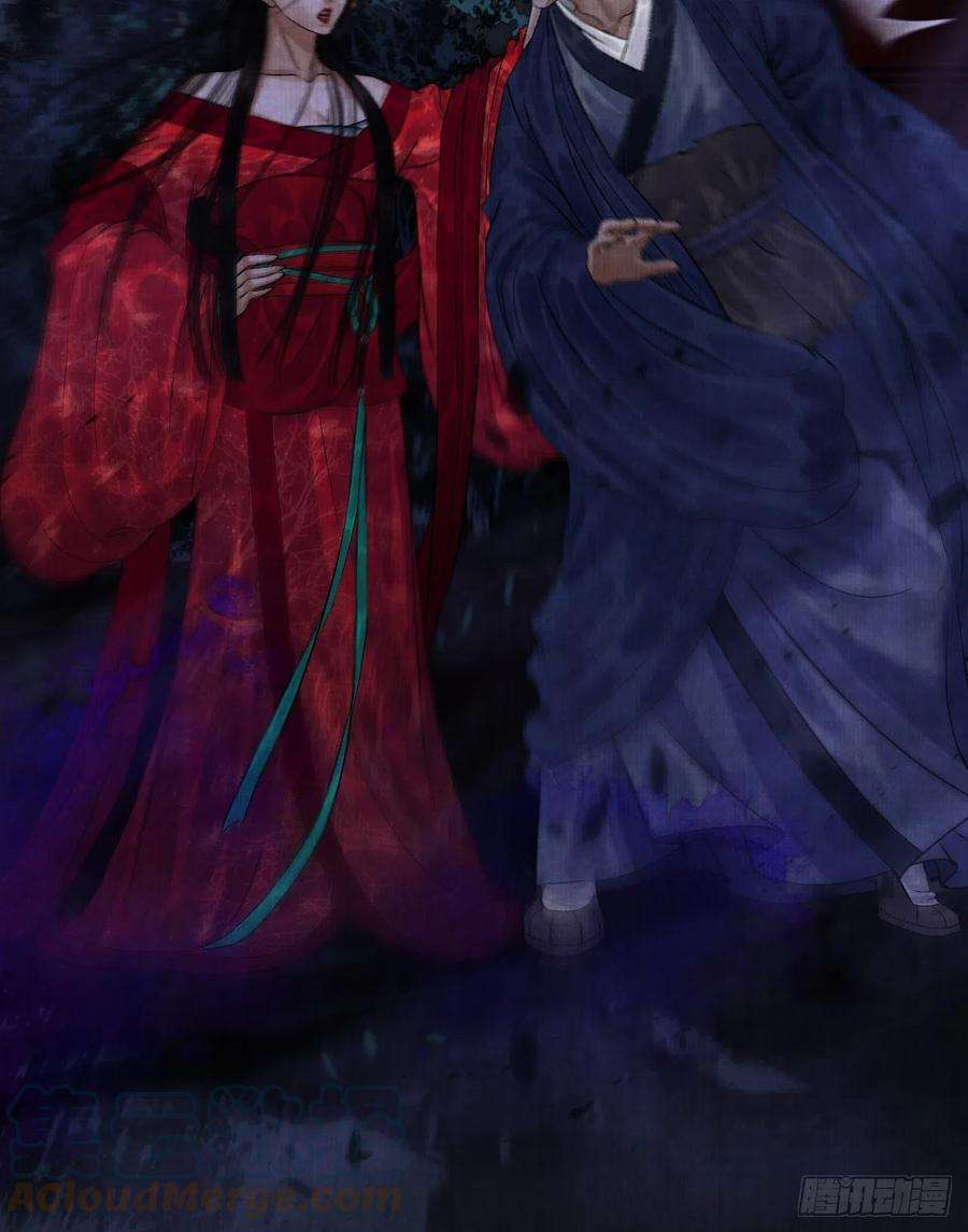 女鬼施主请自重六话 羊入虎口