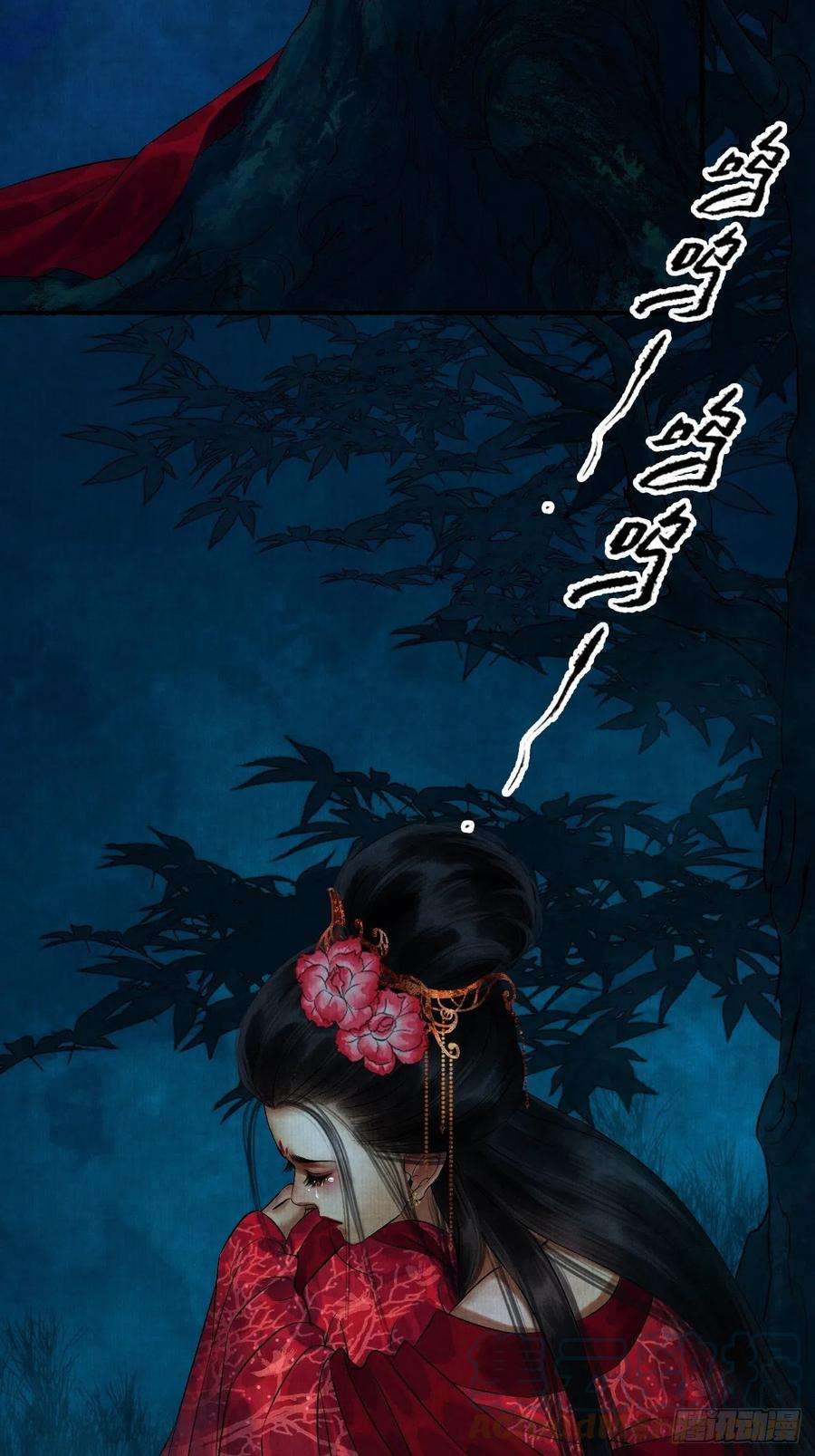 女鬼施主请自重七话 好汉不吃眼前亏