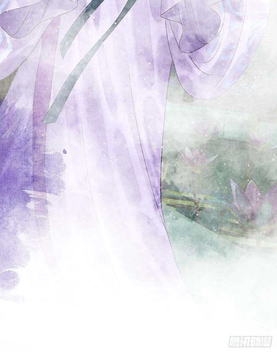 女鬼施主请自重十话 仙阵藏蛟九公子