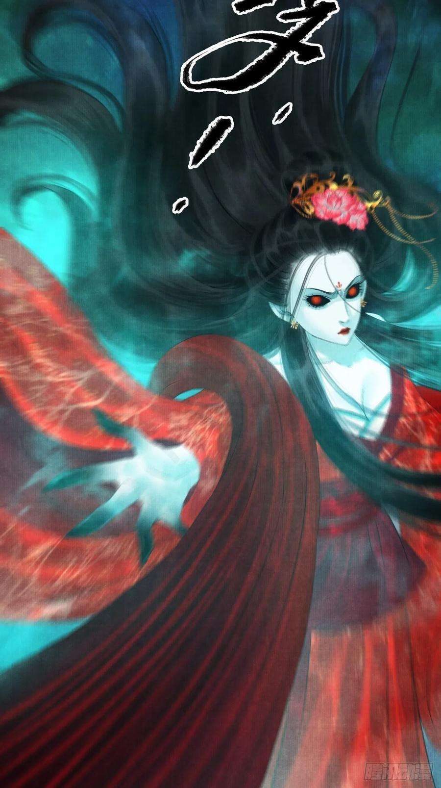 女鬼施主请自重十一话 傀儡蛊尸危机
