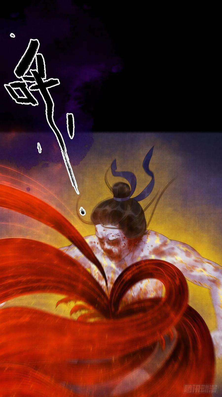 女鬼施主请自重十一话 傀儡蛊尸危机