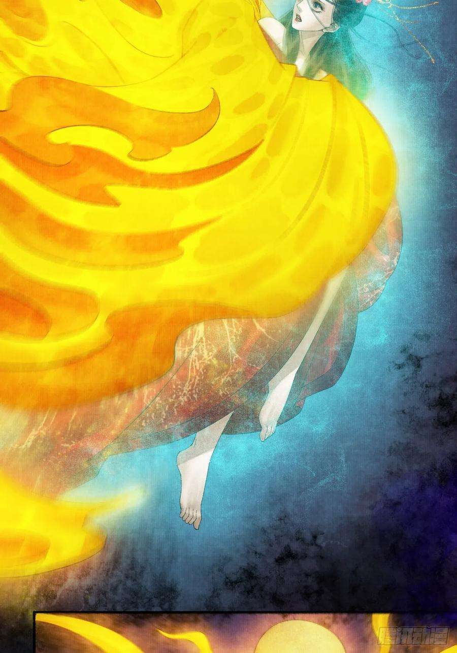 女鬼施主请自重十二话 禽兽借尸