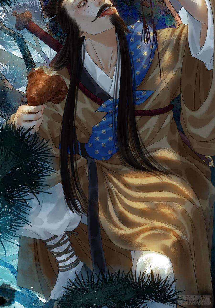 女鬼施主请自重十三话 大战狼妖