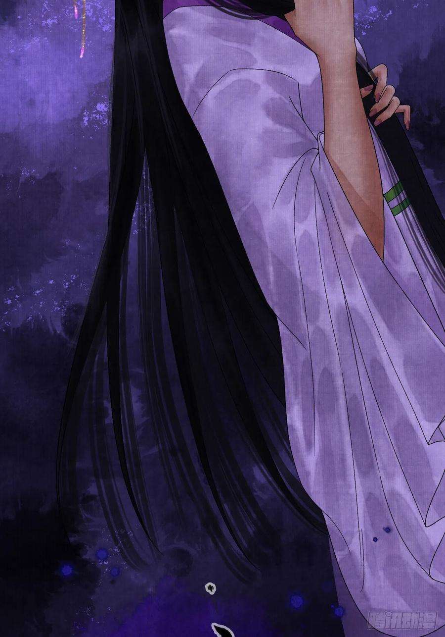 女鬼施主请自重十七话 风雨欲来