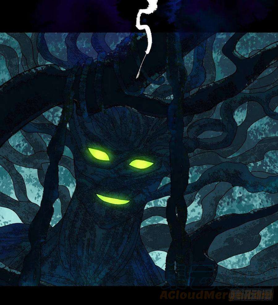 女鬼施主请自重十九话 梦破