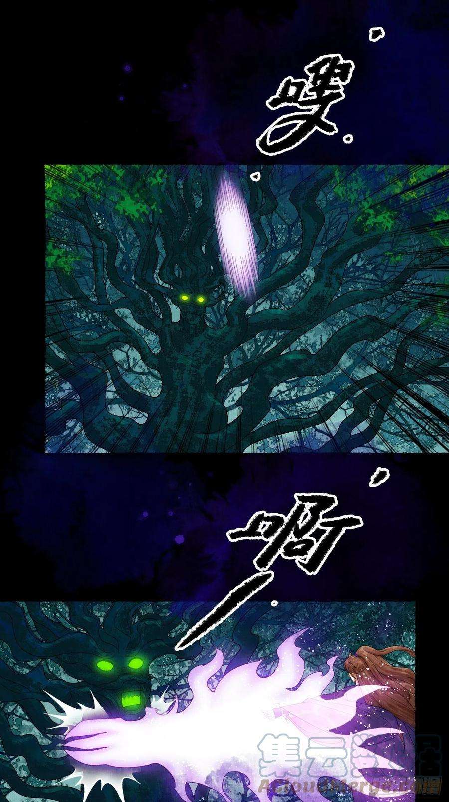 女鬼施主请自重十九话 梦破